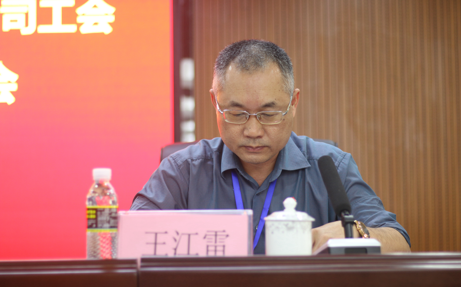 巅峰国际官网-追求康健,你我一起生长