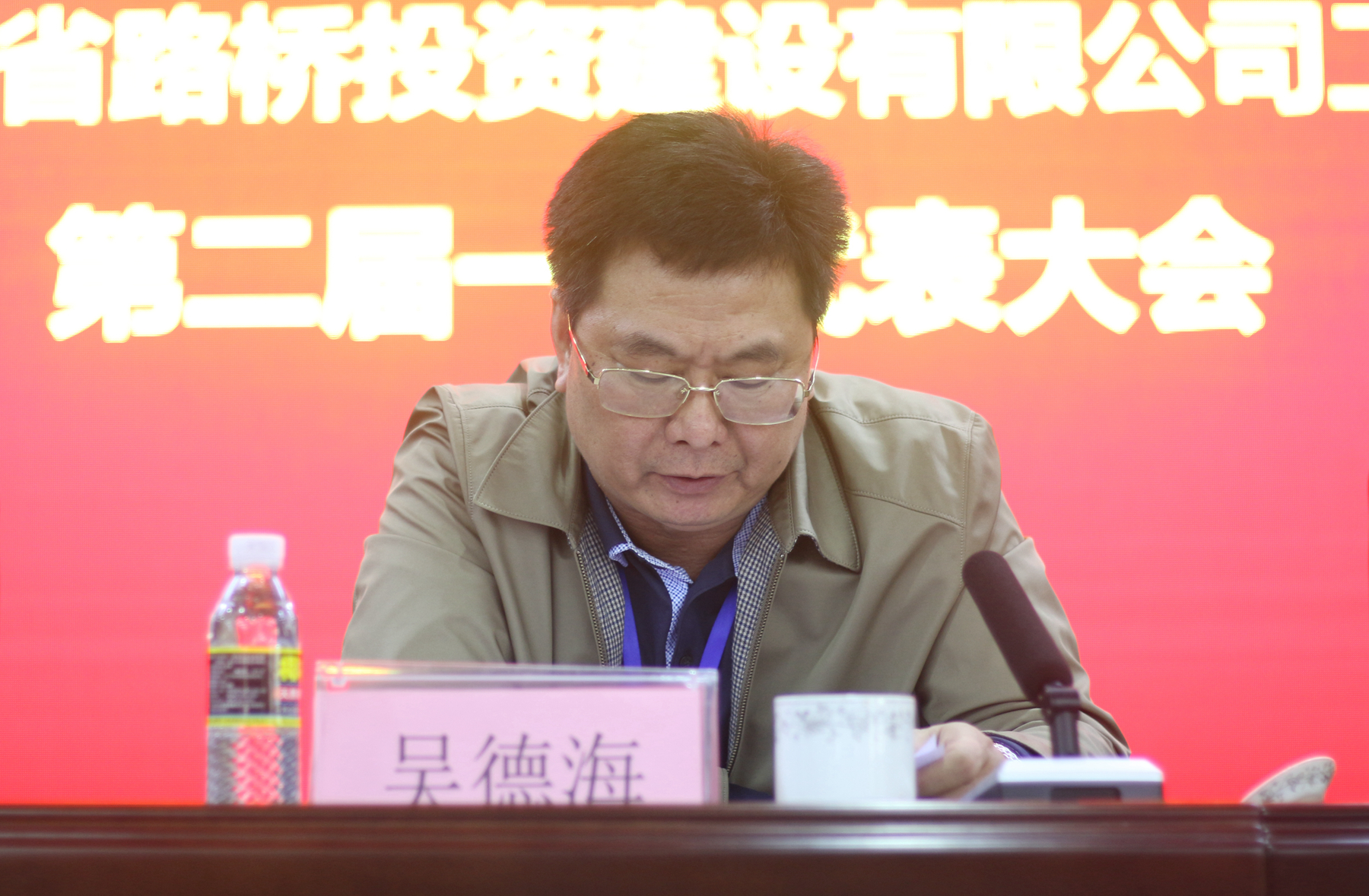 巅峰国际官网-追求康健,你我一起生长