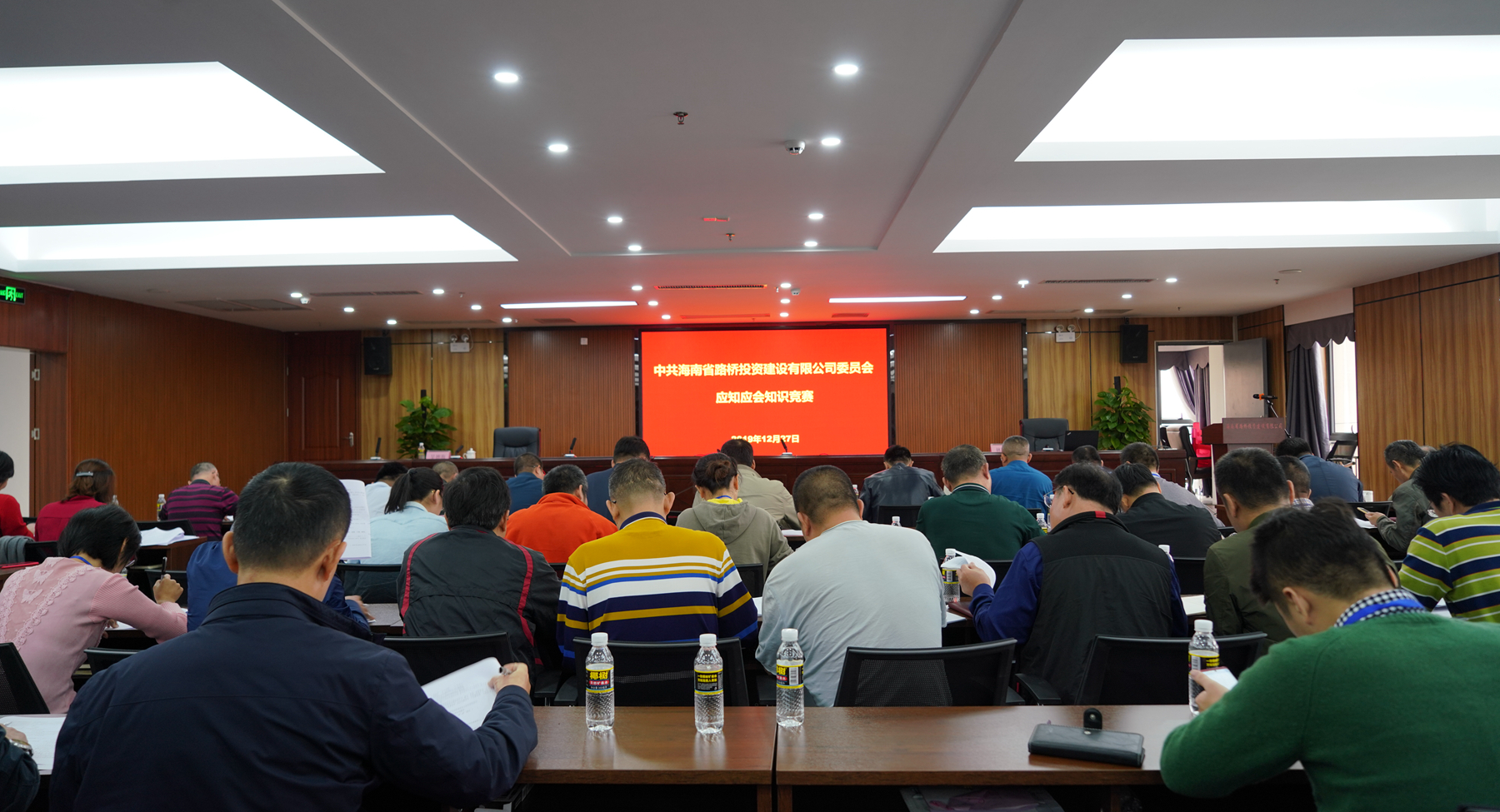 巅峰国际官网-追求康健,你我一起生长