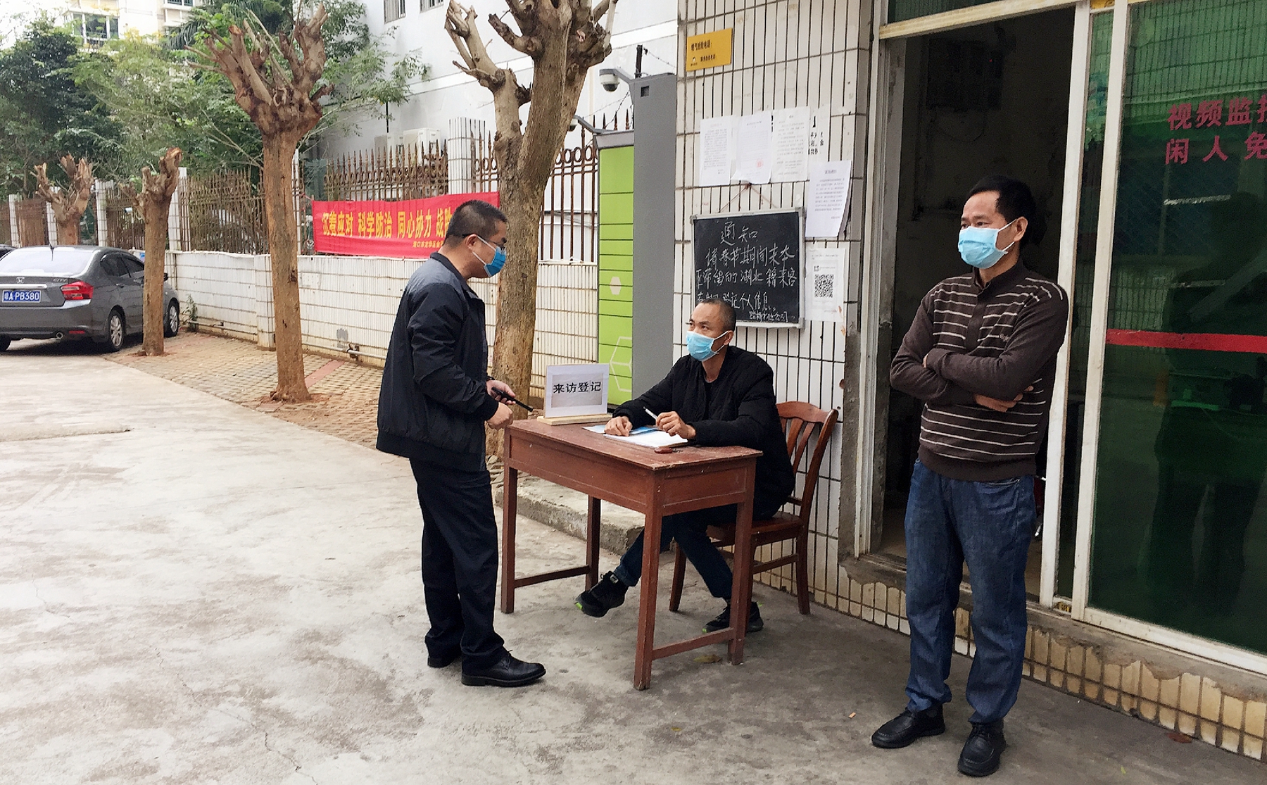 巅峰国际官网-追求康健,你我一起生长