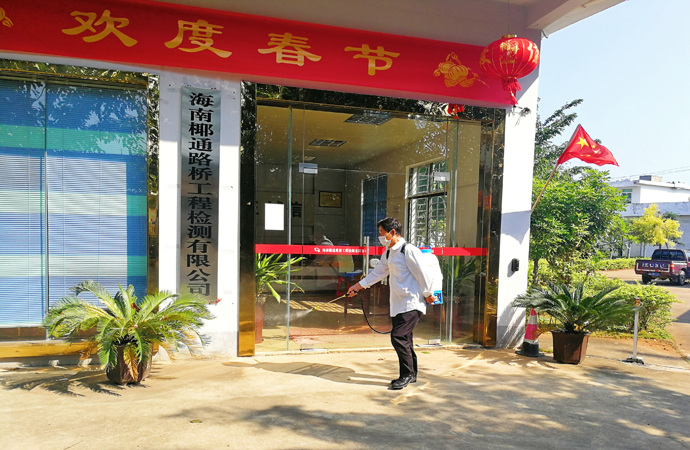 巅峰国际官网-追求康健,你我一起生长