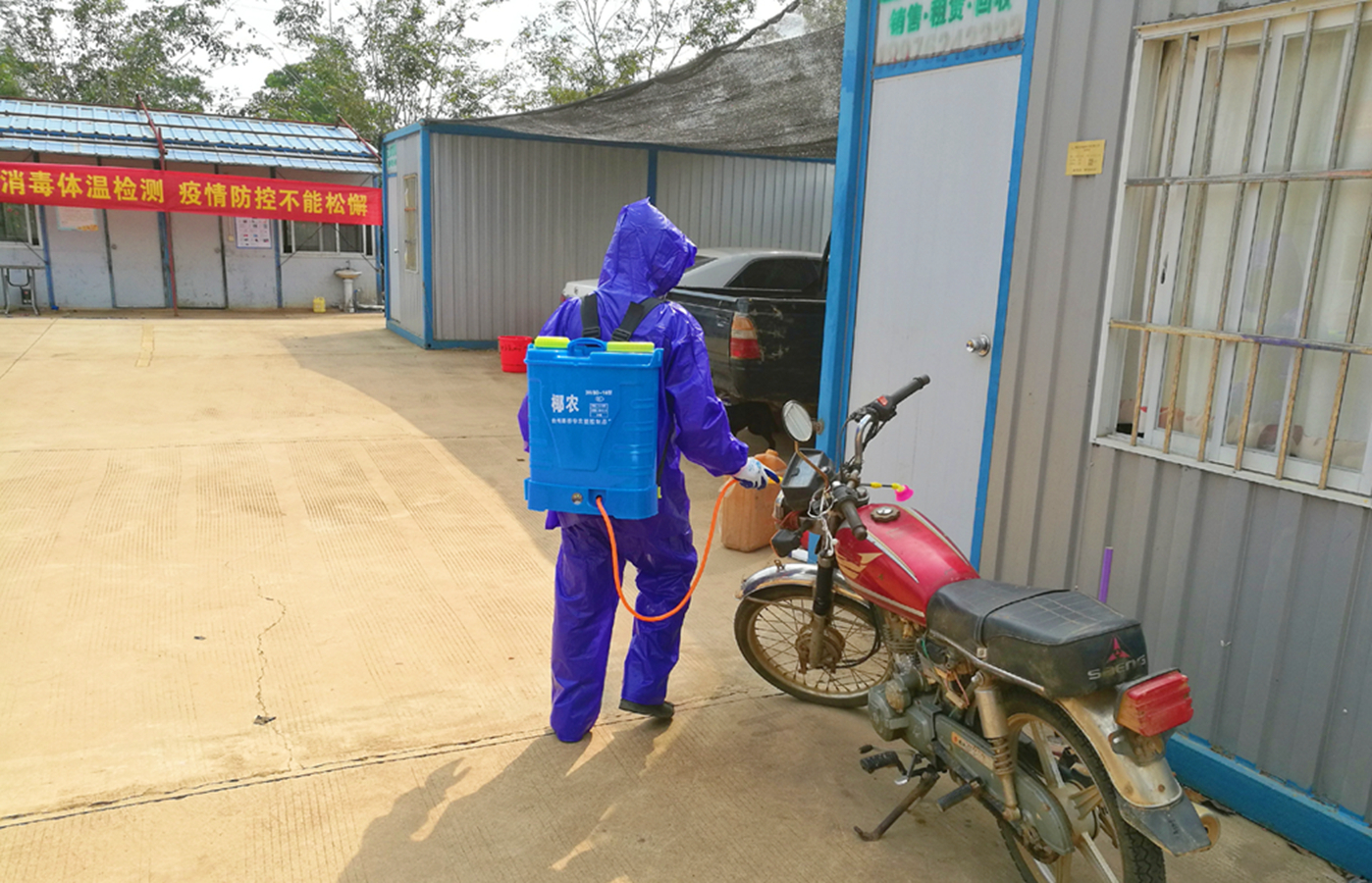 巅峰国际官网-追求康健,你我一起生长