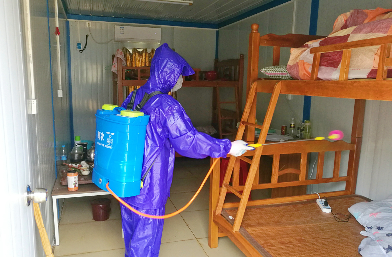 巅峰国际官网-追求康健,你我一起生长