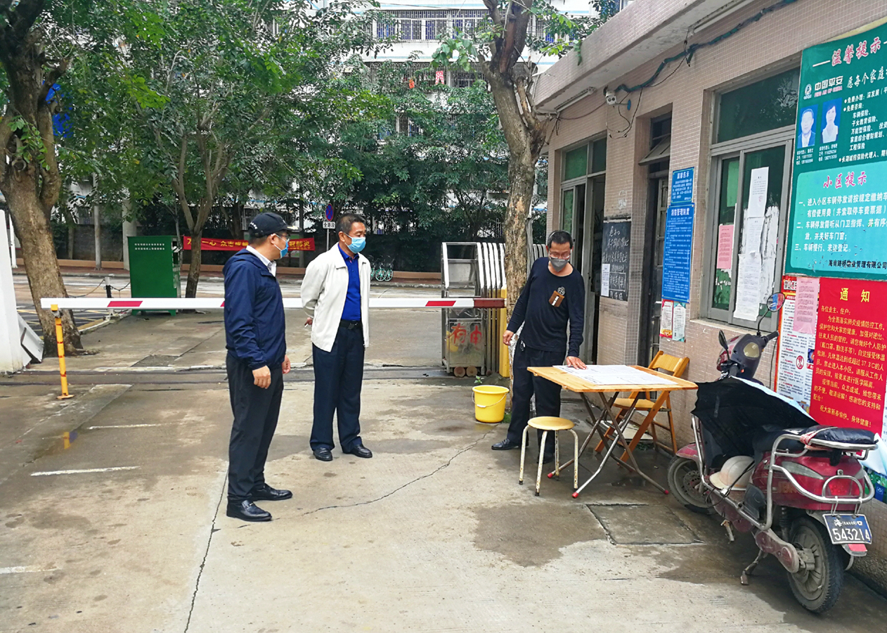 巅峰国际官网-追求康健,你我一起生长