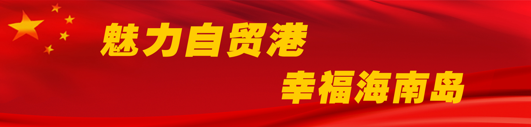 巅峰国际官网-追求康健,你我一起生长