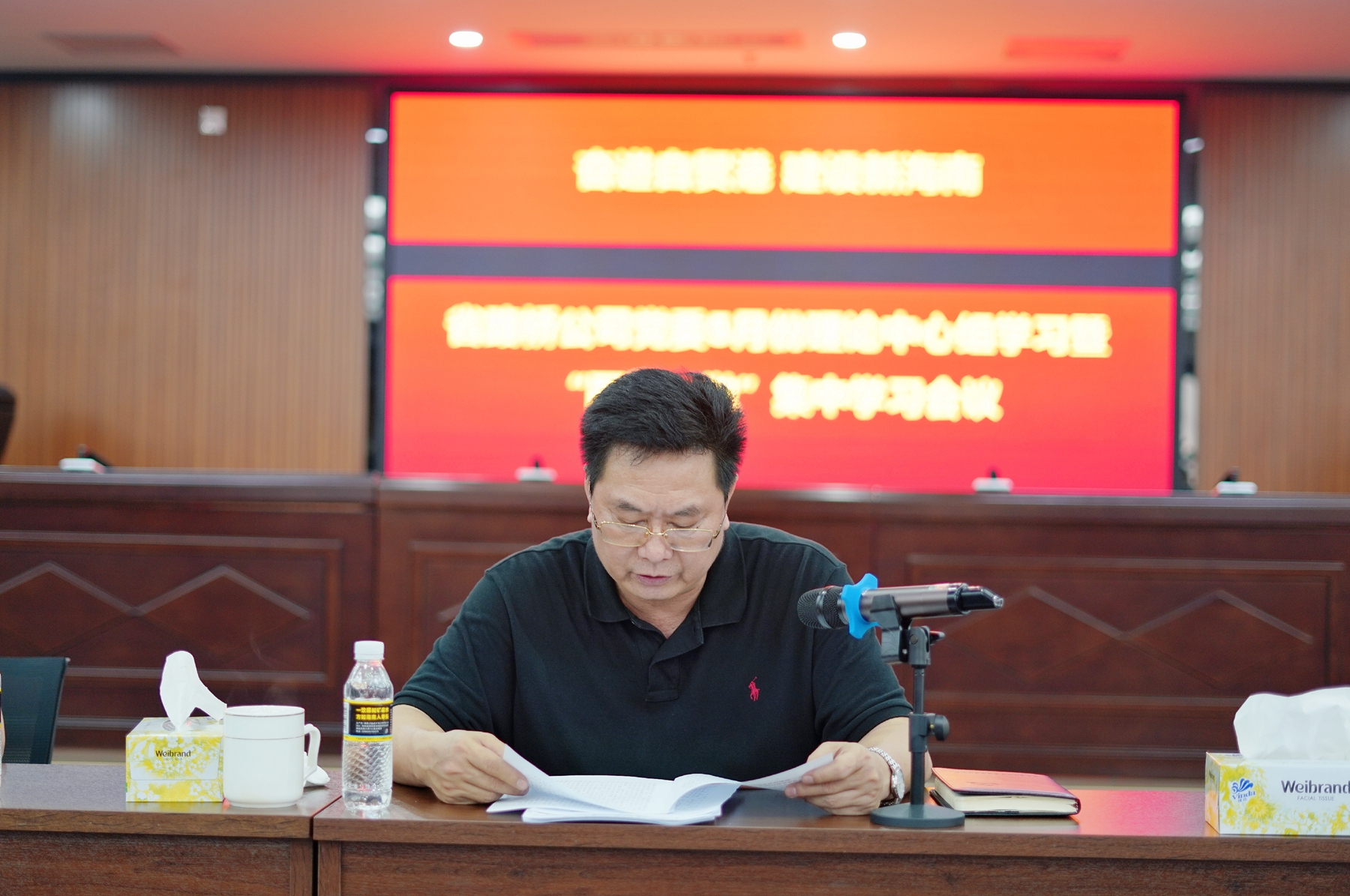 巅峰国际官网-追求康健,你我一起生长