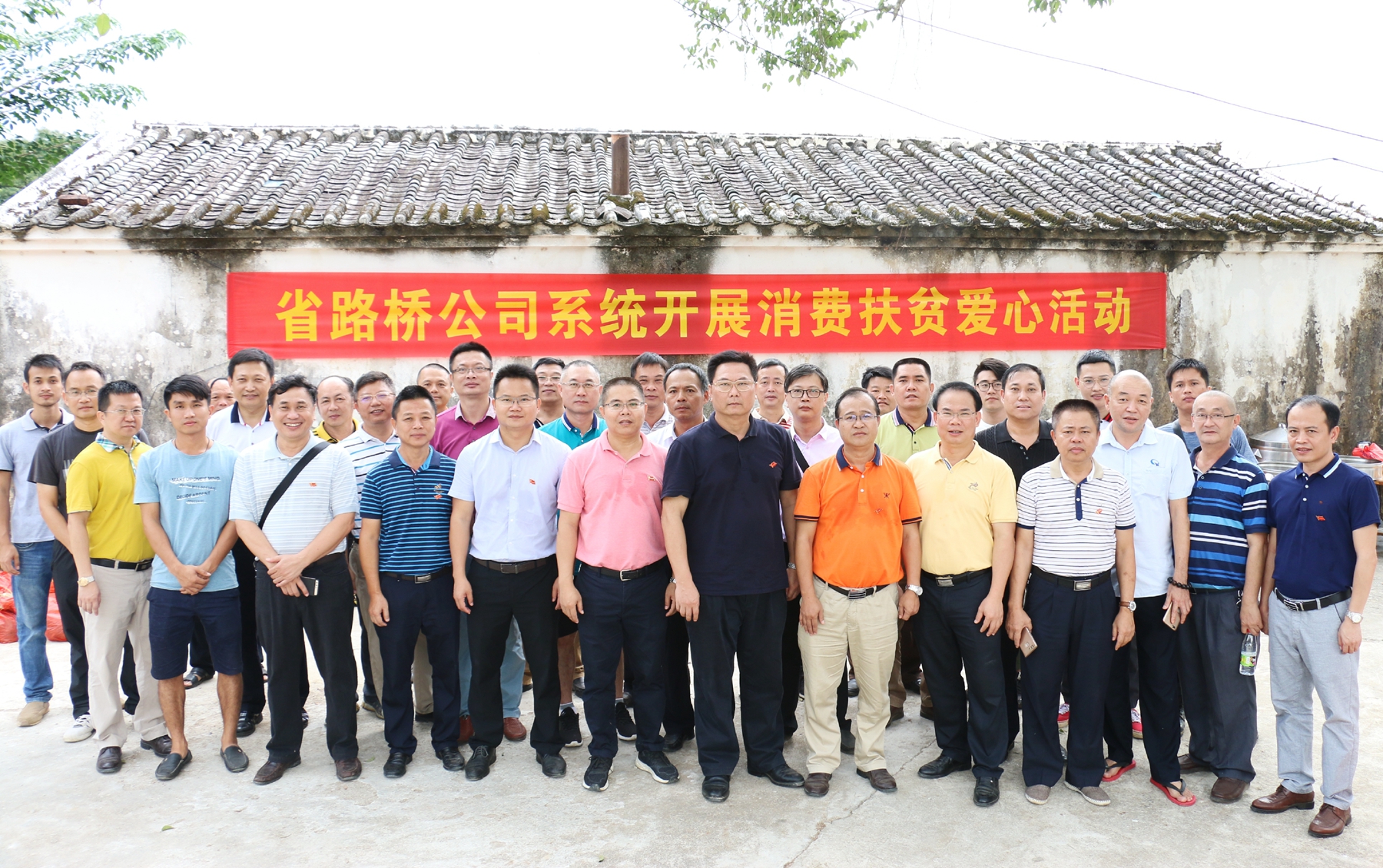 巅峰国际官网-追求康健,你我一起生长