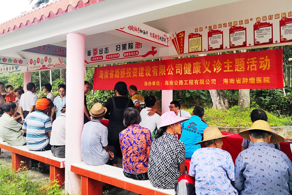 巅峰国际官网-追求康健,你我一起生长