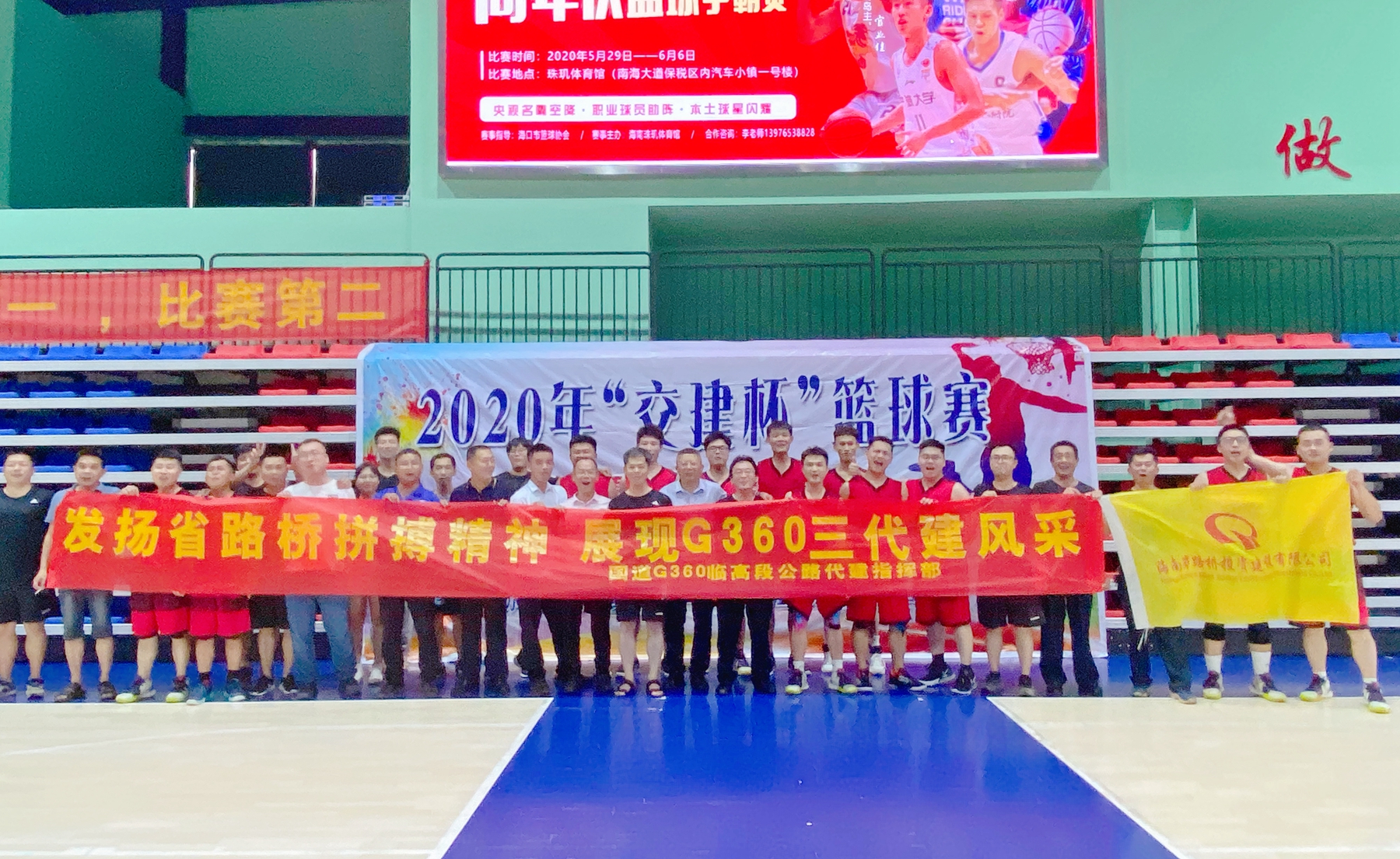 巅峰国际官网-追求康健,你我一起生长