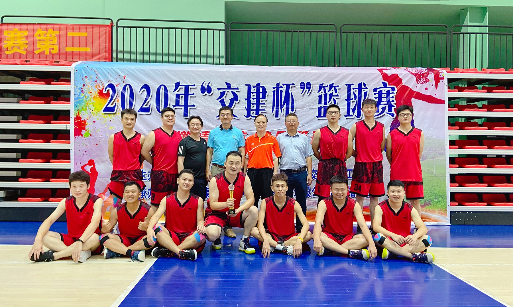 巅峰国际官网-追求康健,你我一起生长