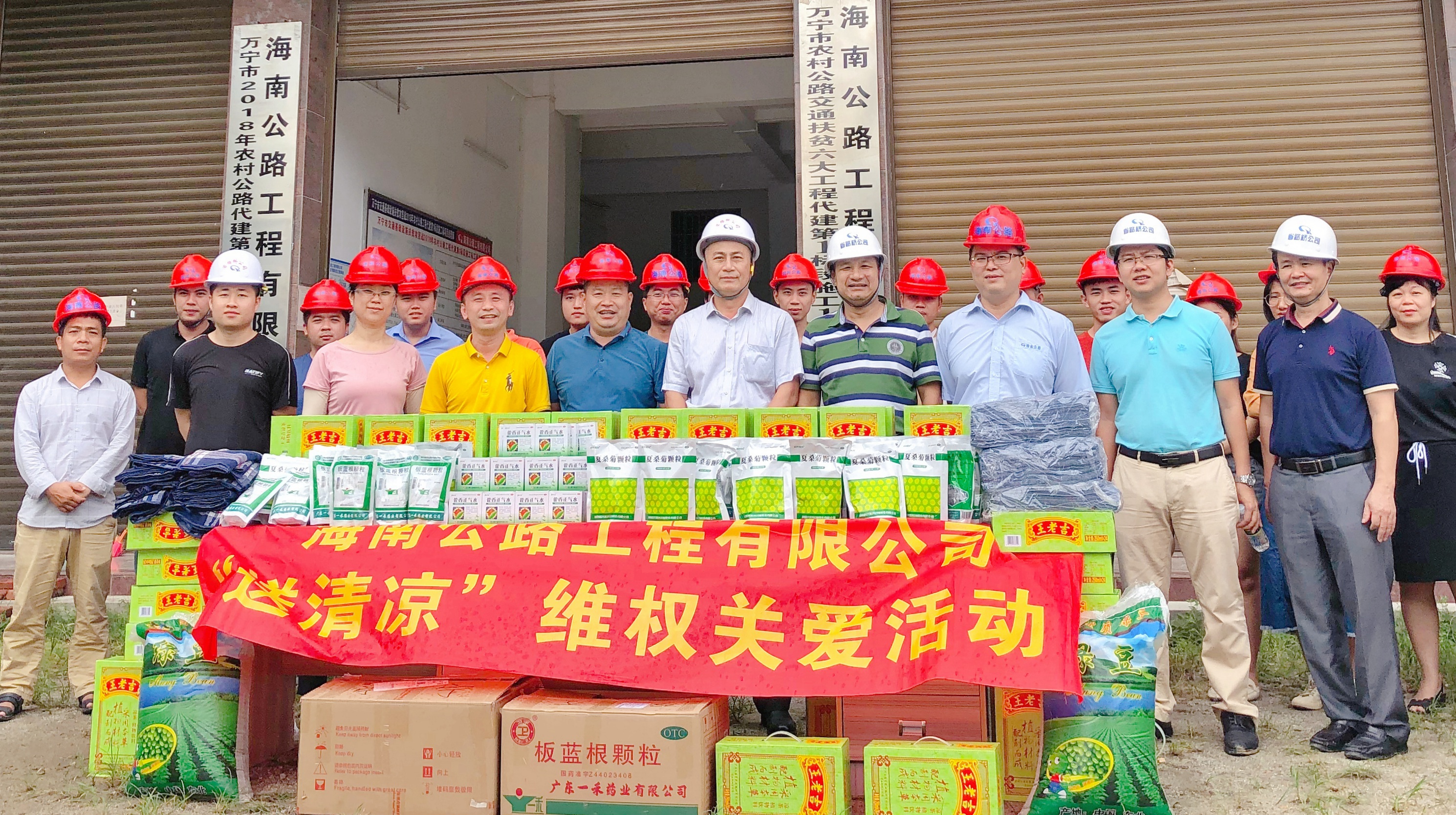 巅峰国际官网-追求康健,你我一起生长