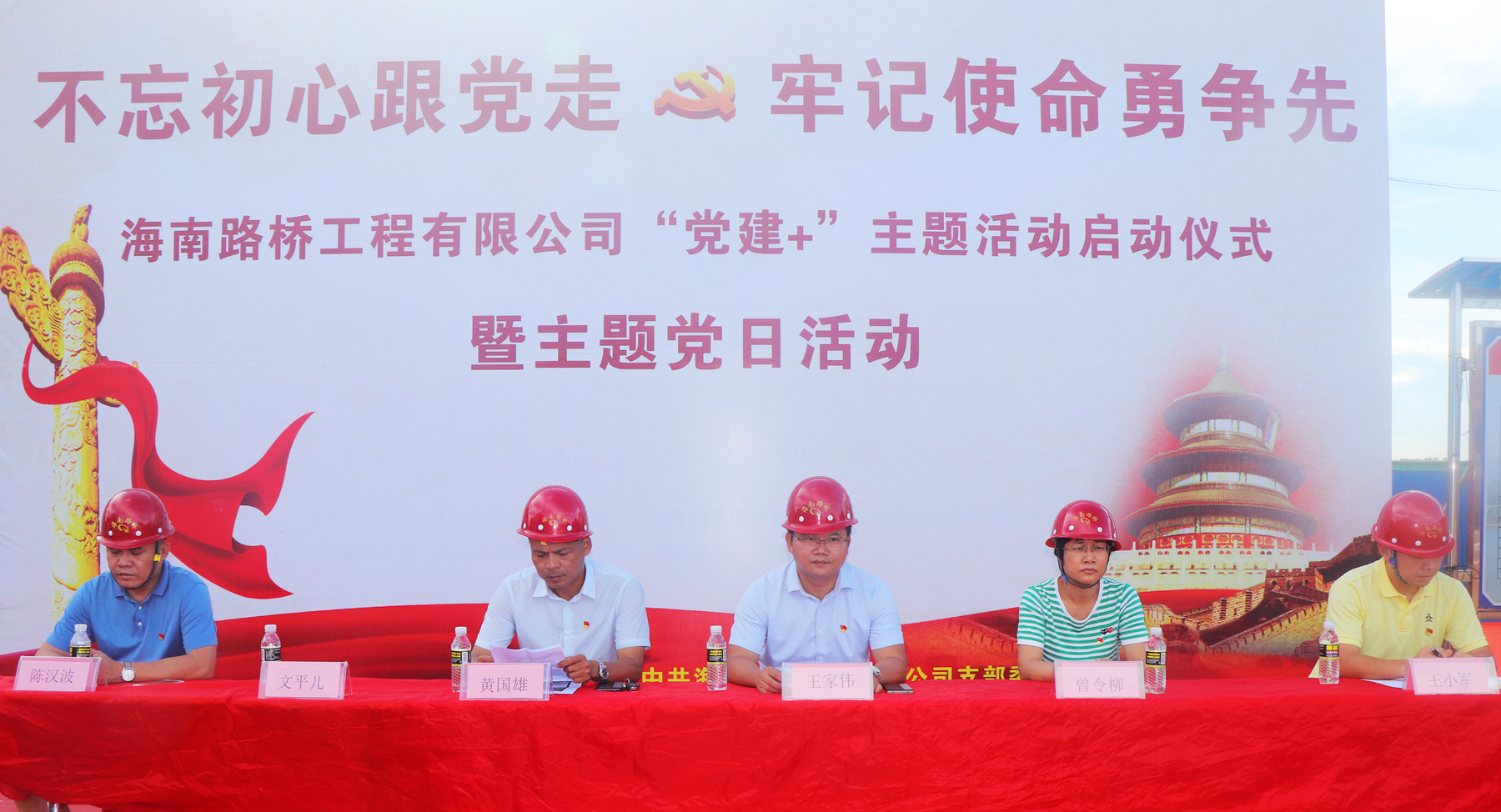 巅峰国际官网-追求康健,你我一起生长