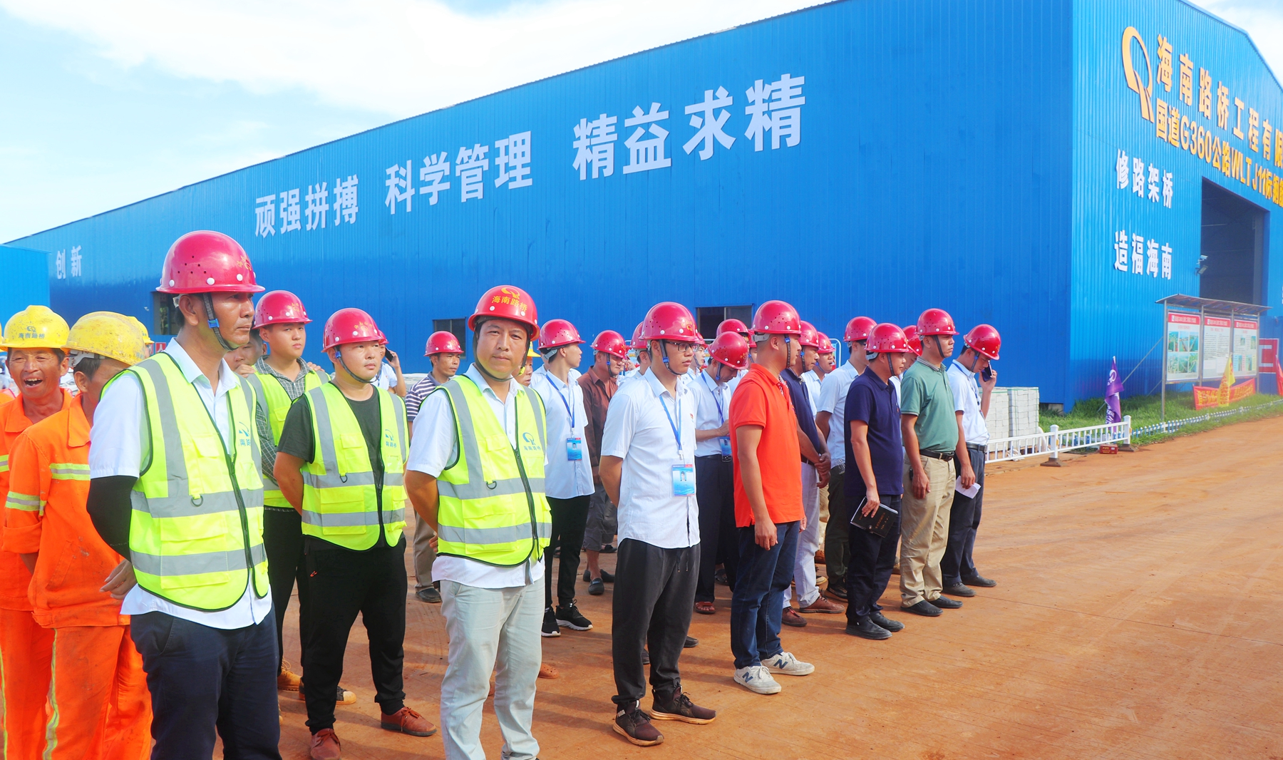 巅峰国际官网-追求康健,你我一起生长