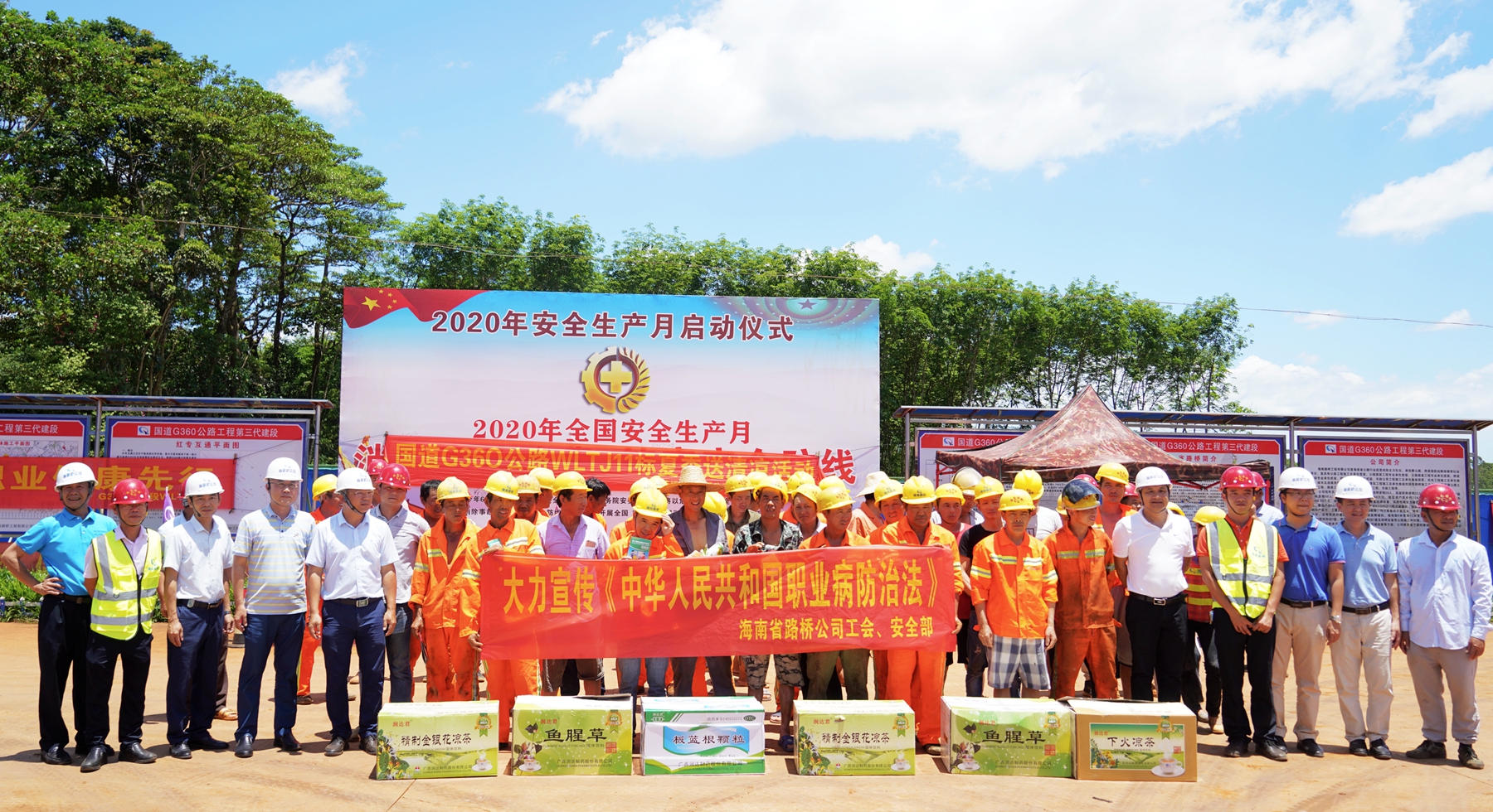 巅峰国际官网-追求康健,你我一起生长