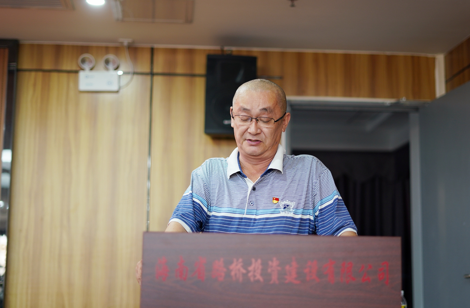 巅峰国际官网-追求康健,你我一起生长