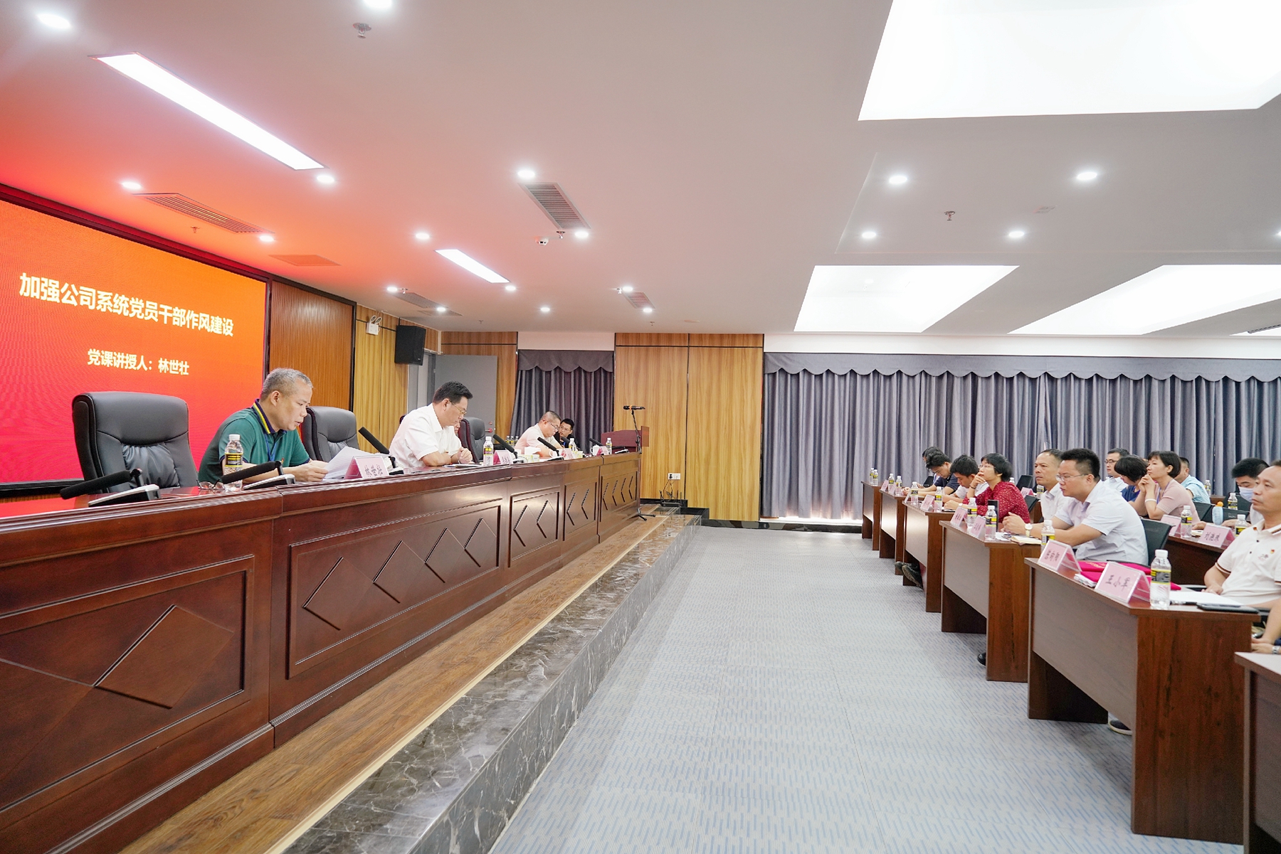 巅峰国际官网-追求康健,你我一起生长