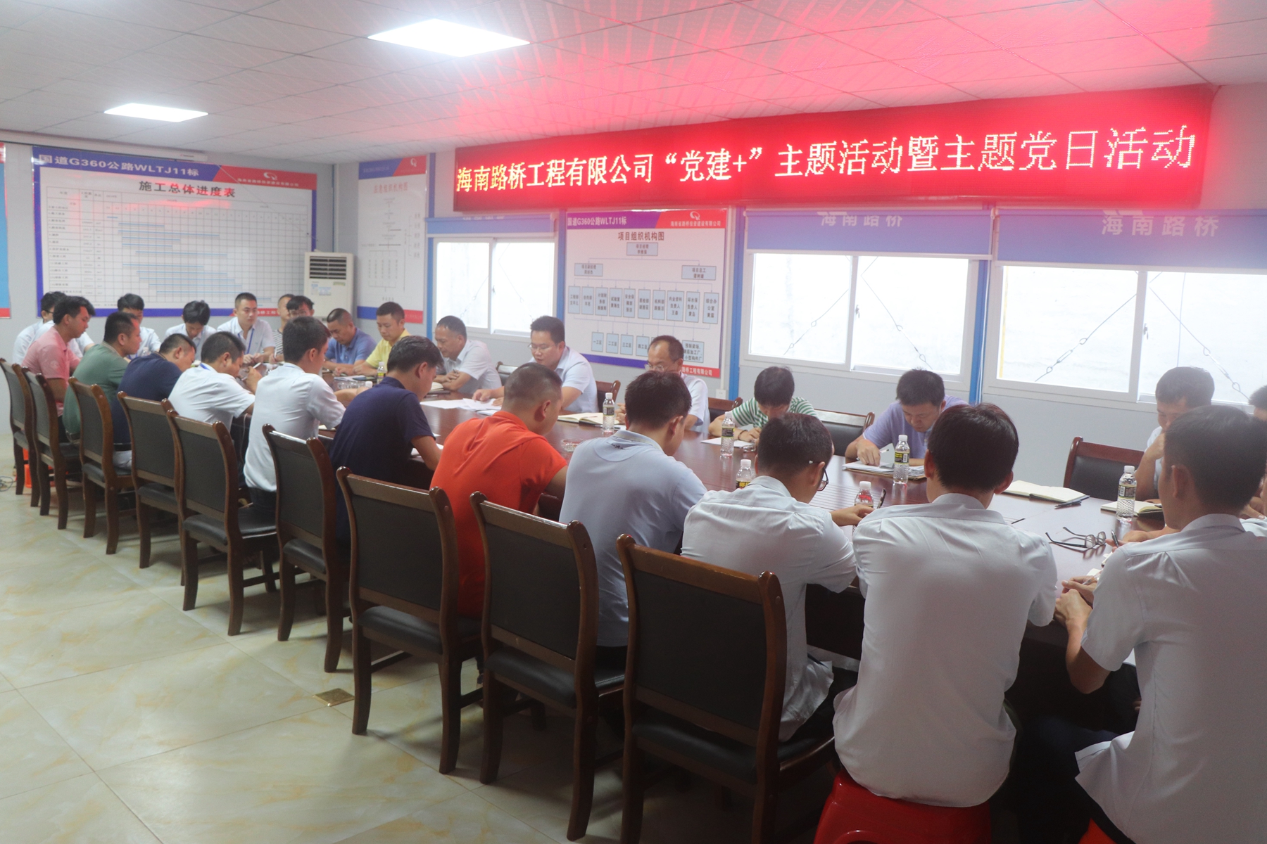 巅峰国际官网-追求康健,你我一起生长