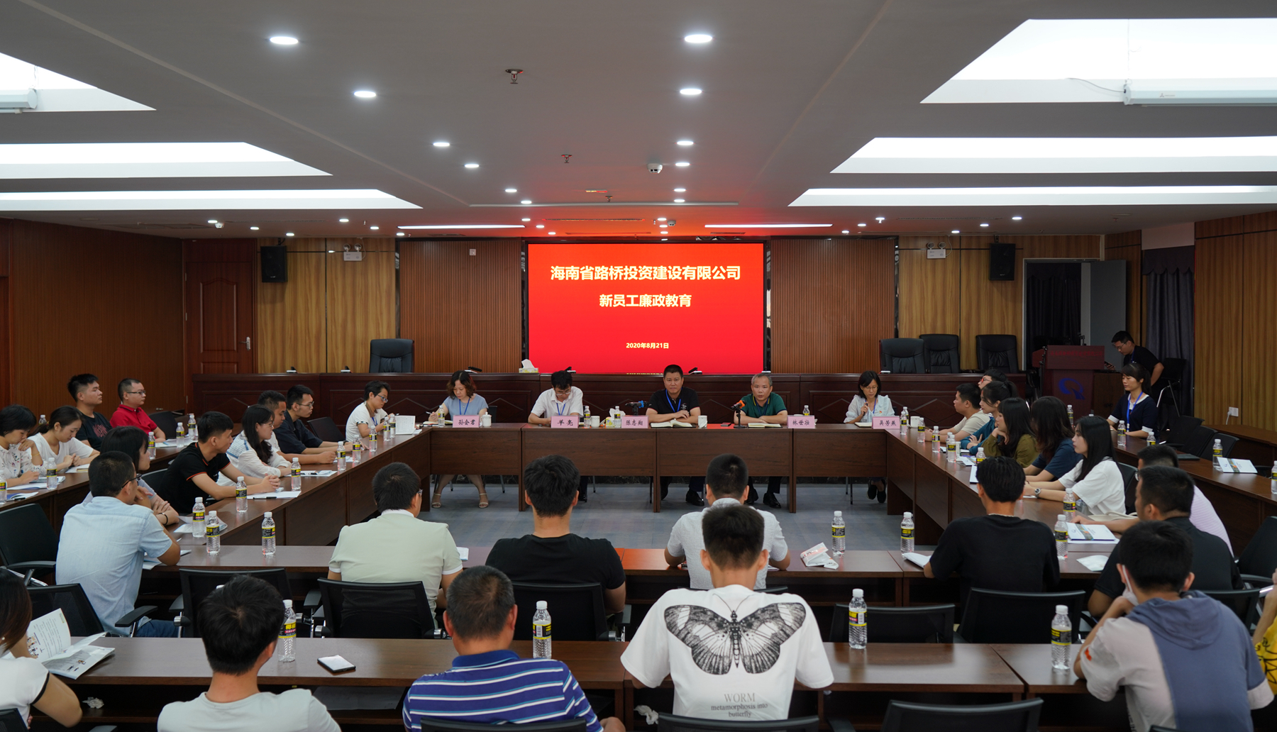 巅峰国际官网-追求康健,你我一起生长