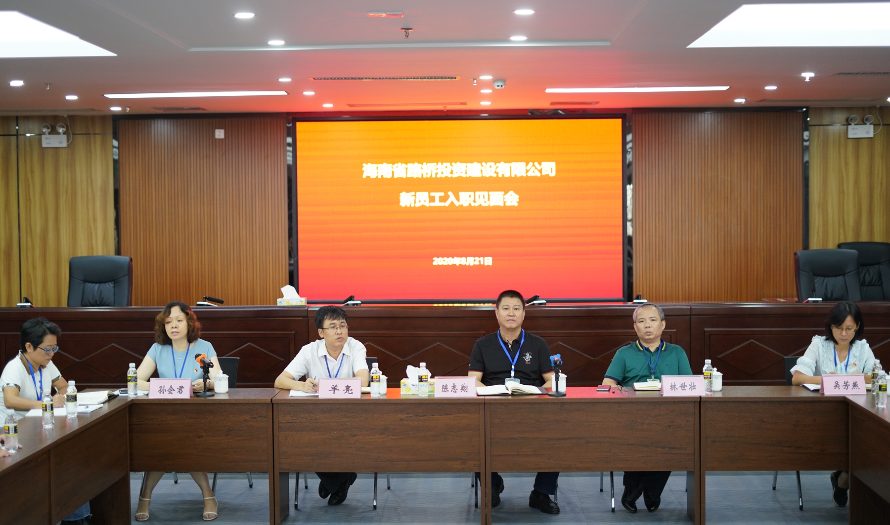 巅峰国际官网-追求康健,你我一起生长