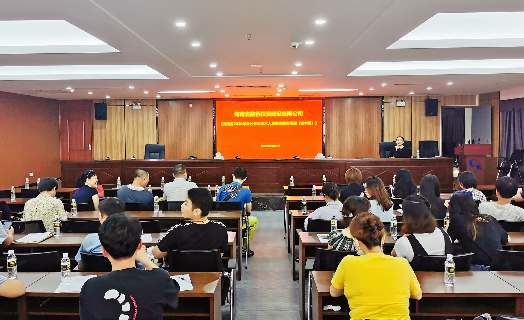 巅峰国际官网-追求康健,你我一起生长