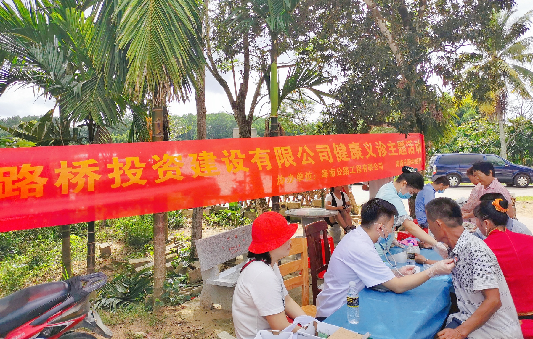 巅峰国际官网-追求康健,你我一起生长