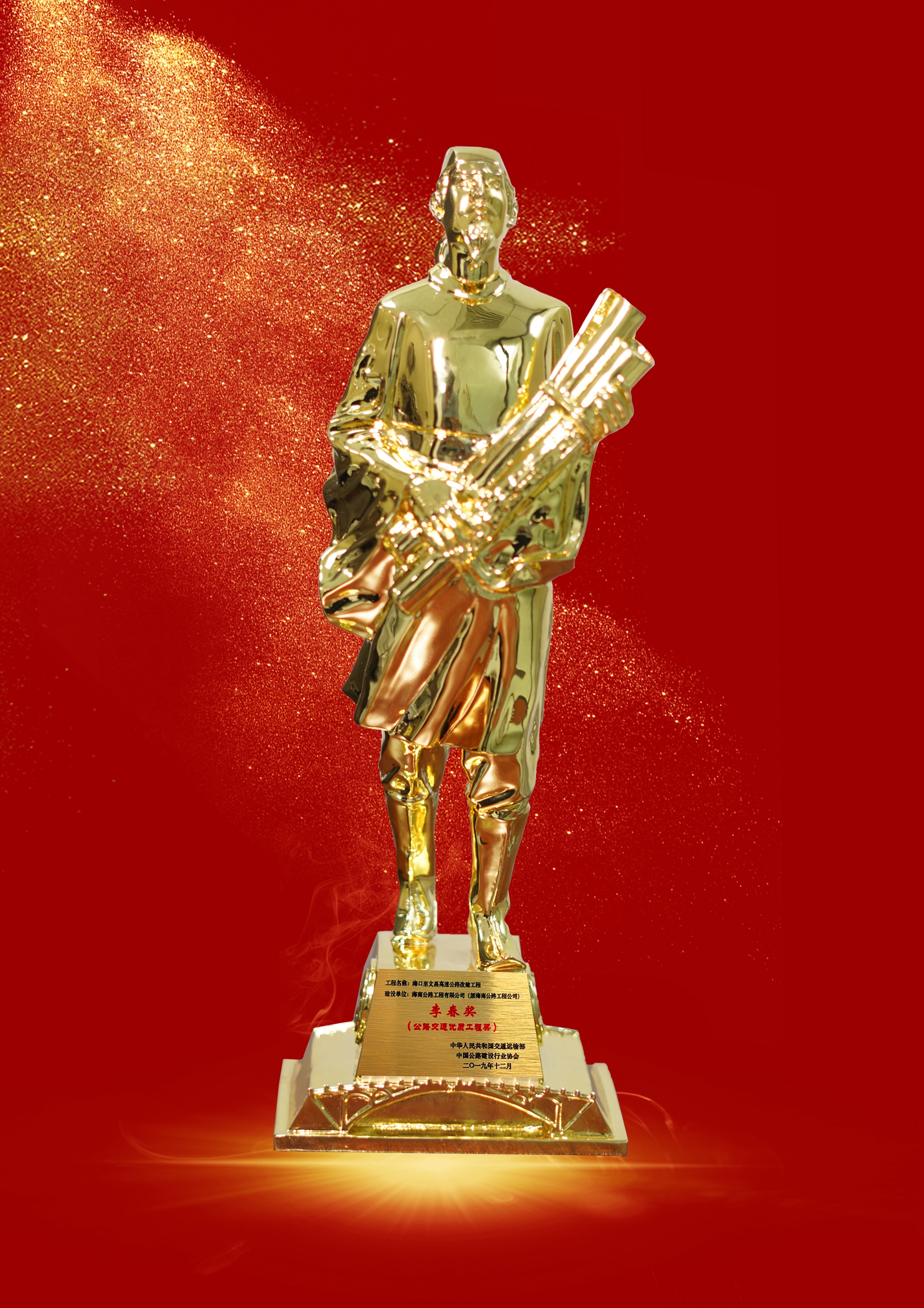 巅峰国际官网-追求康健,你我一起生长