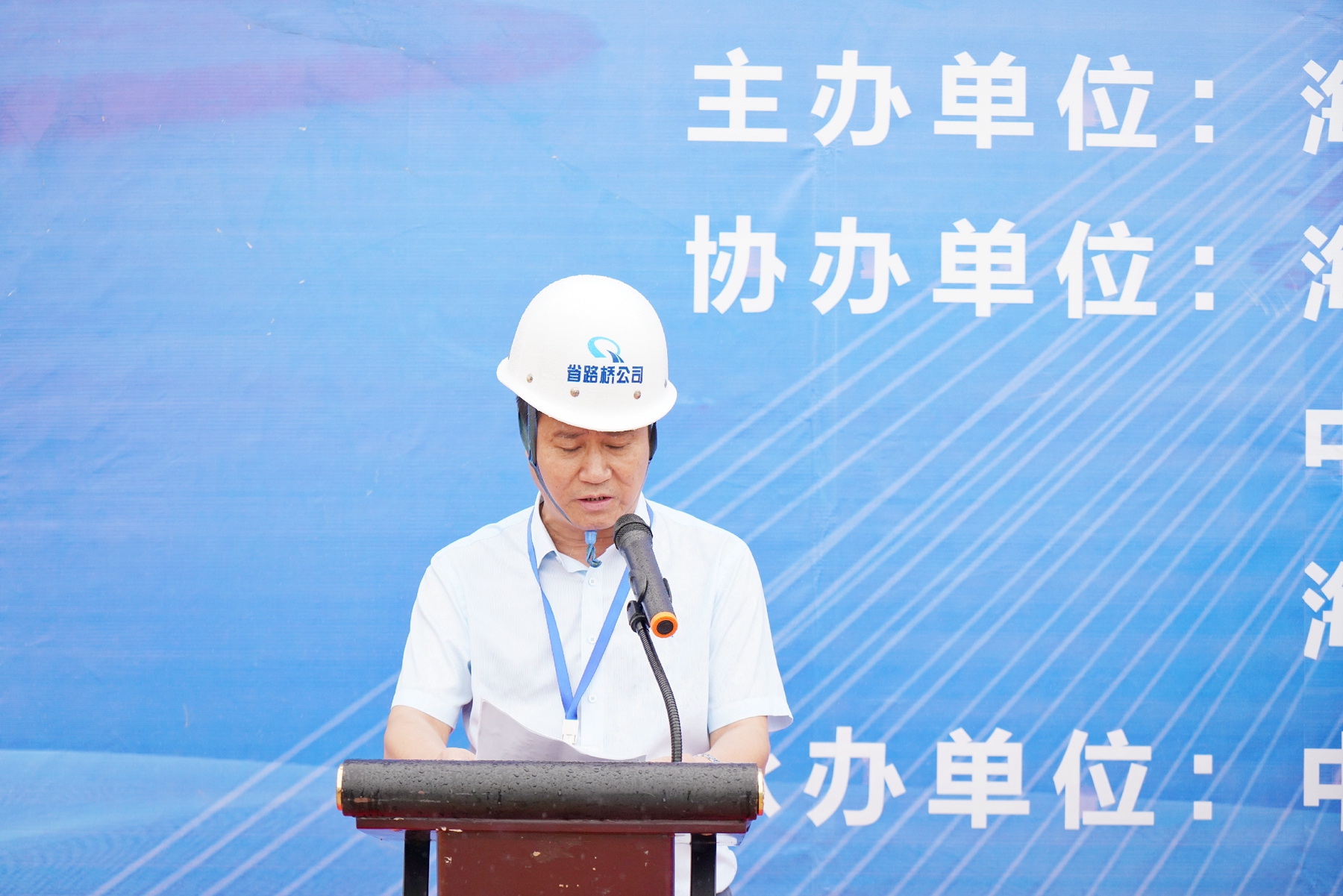 巅峰国际官网-追求康健,你我一起生长