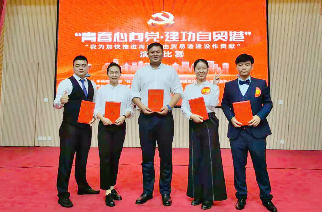 巅峰国际官网-追求康健,你我一起生长