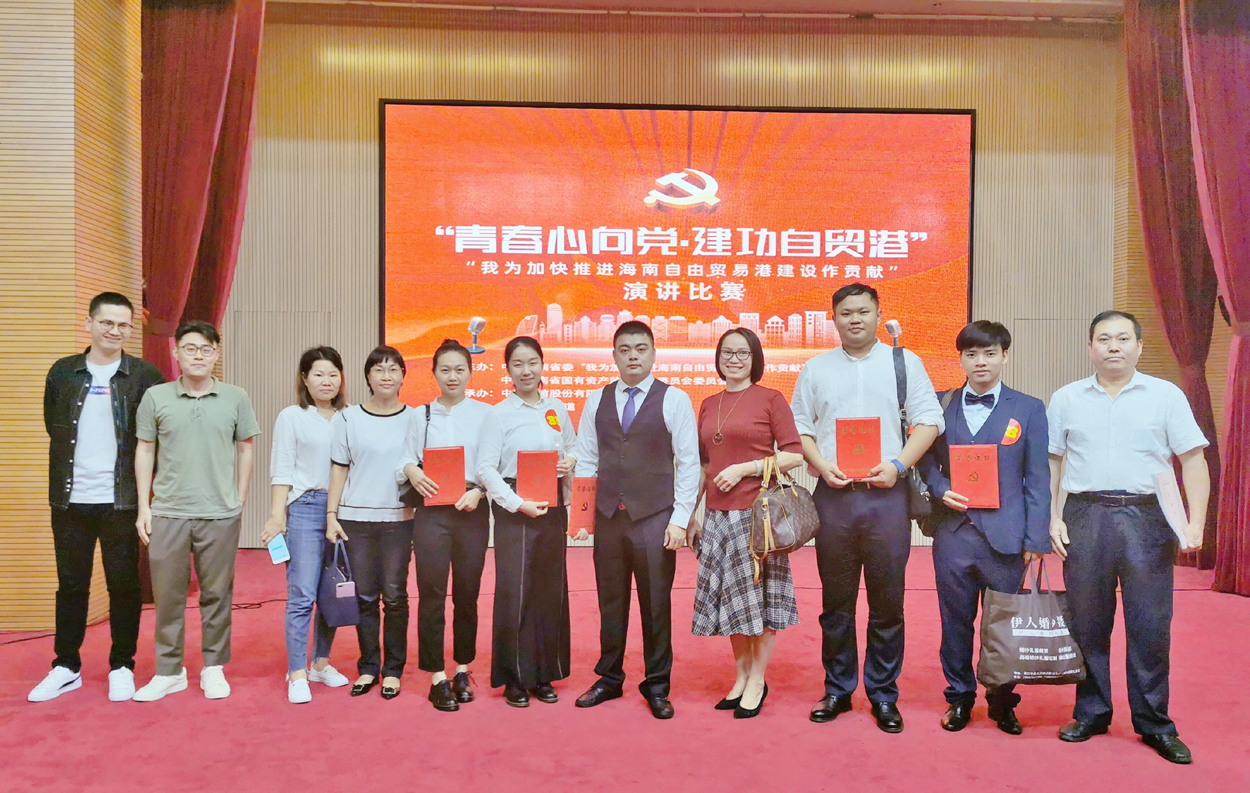 巅峰国际官网-追求康健,你我一起生长