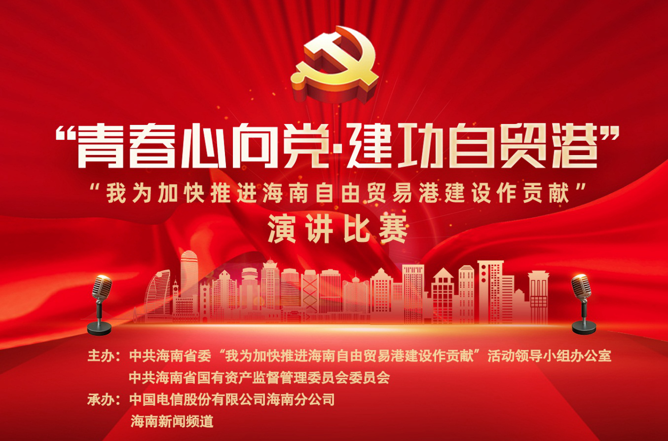 巅峰国际官网-追求康健,你我一起生长