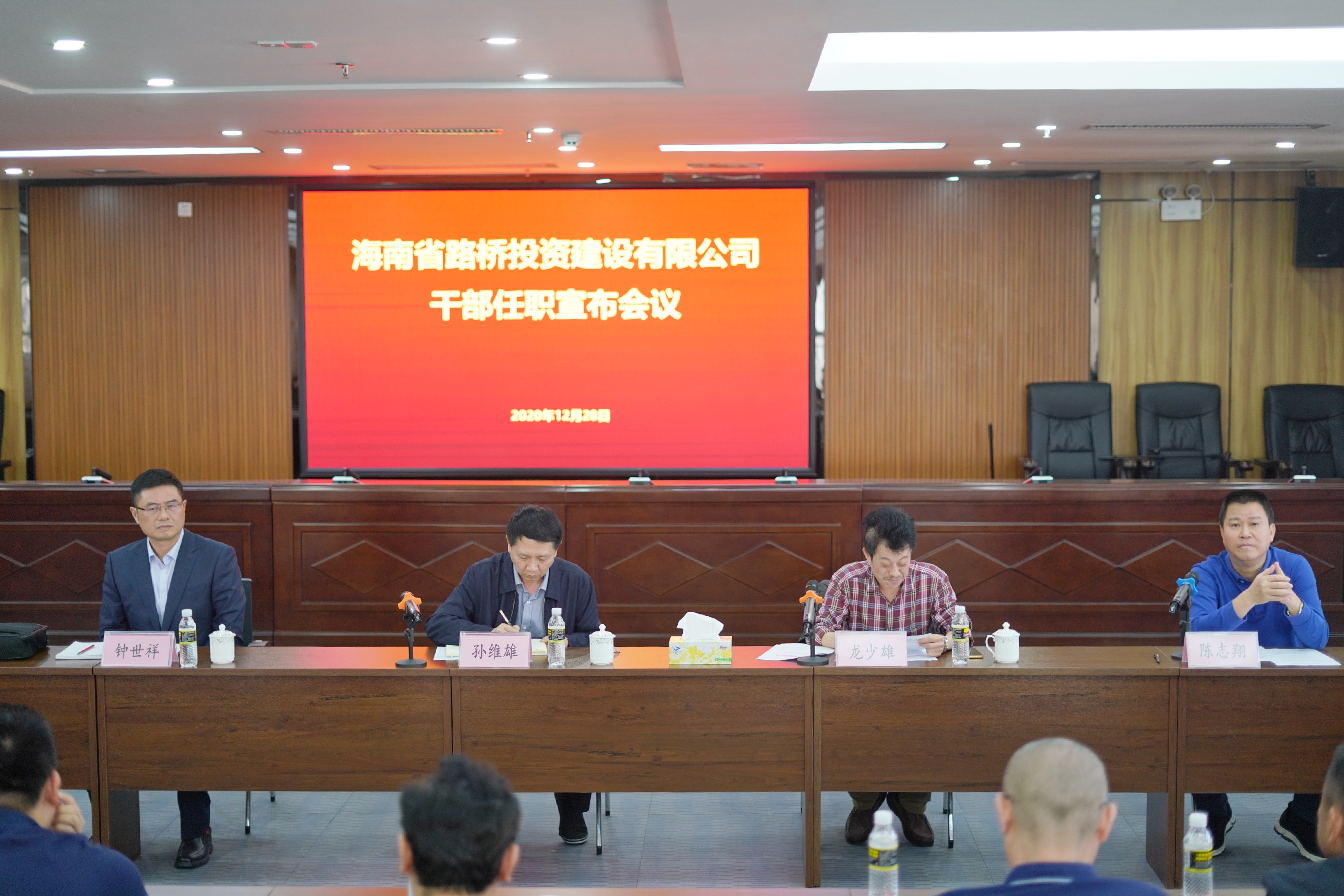 巅峰国际官网-追求康健,你我一起生长