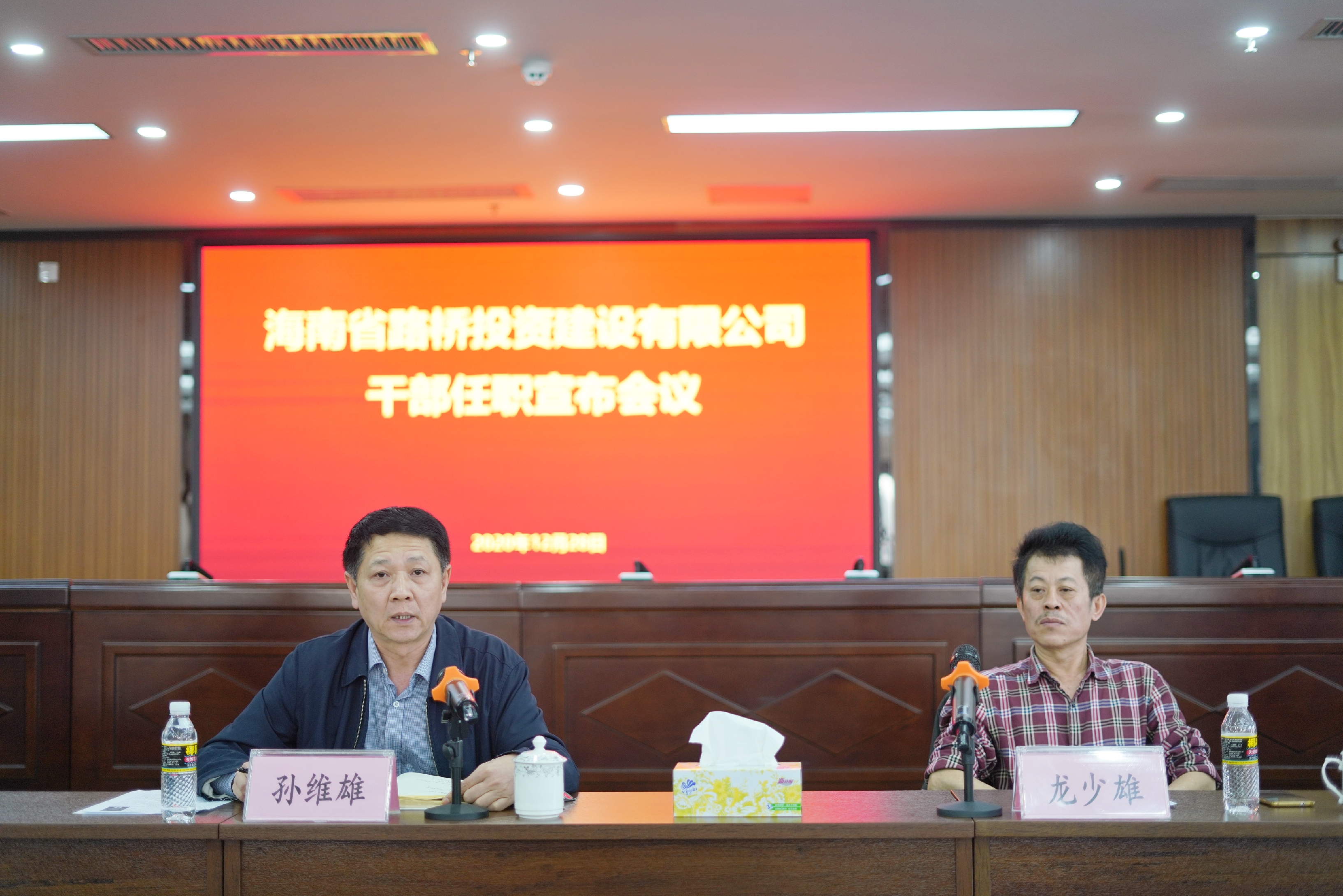 巅峰国际官网-追求康健,你我一起生长