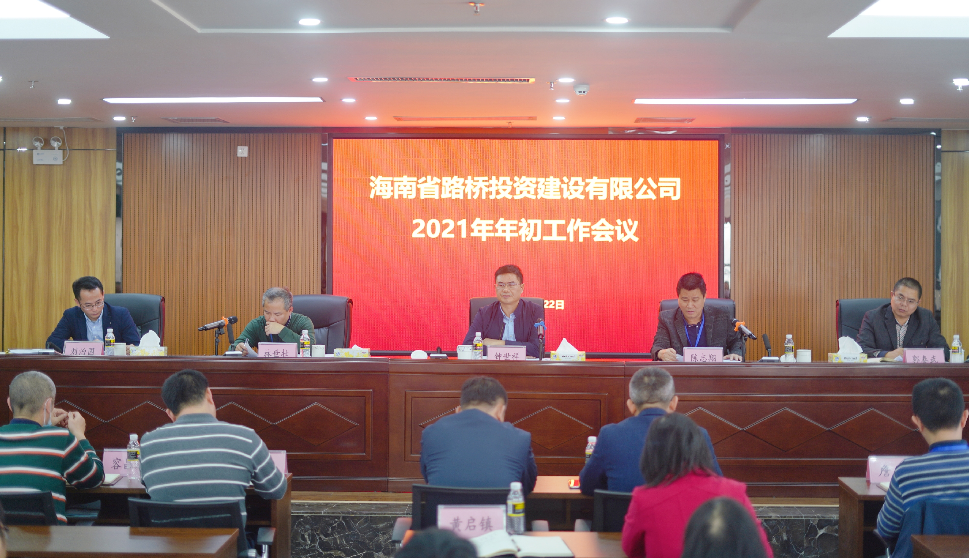 巅峰国际官网-追求康健,你我一起生长