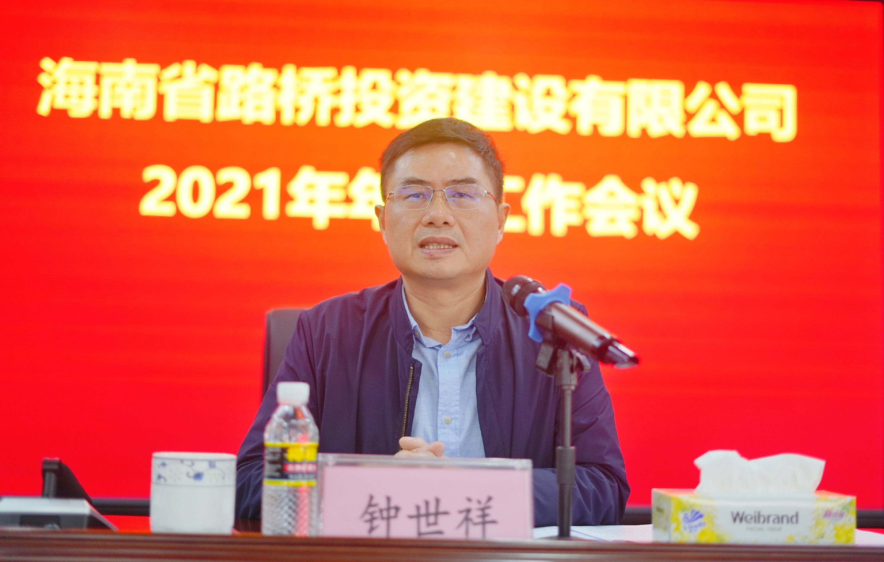 巅峰国际官网-追求康健,你我一起生长