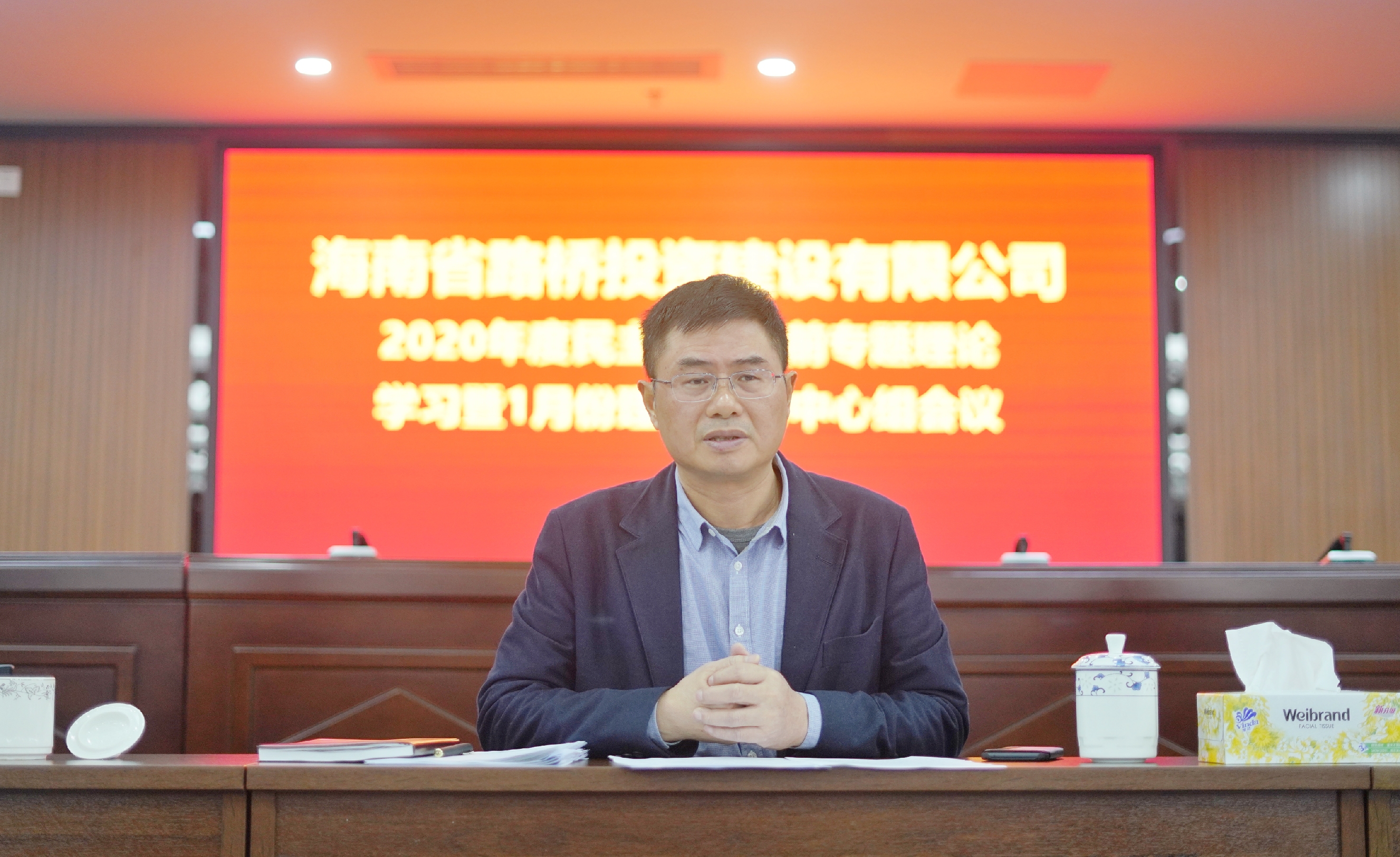 巅峰国际官网-追求康健,你我一起生长