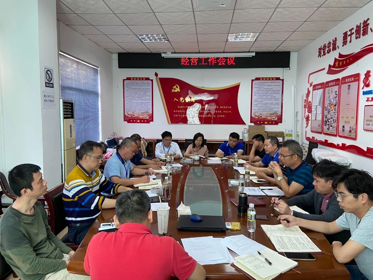 巅峰国际官网-追求康健,你我一起生长