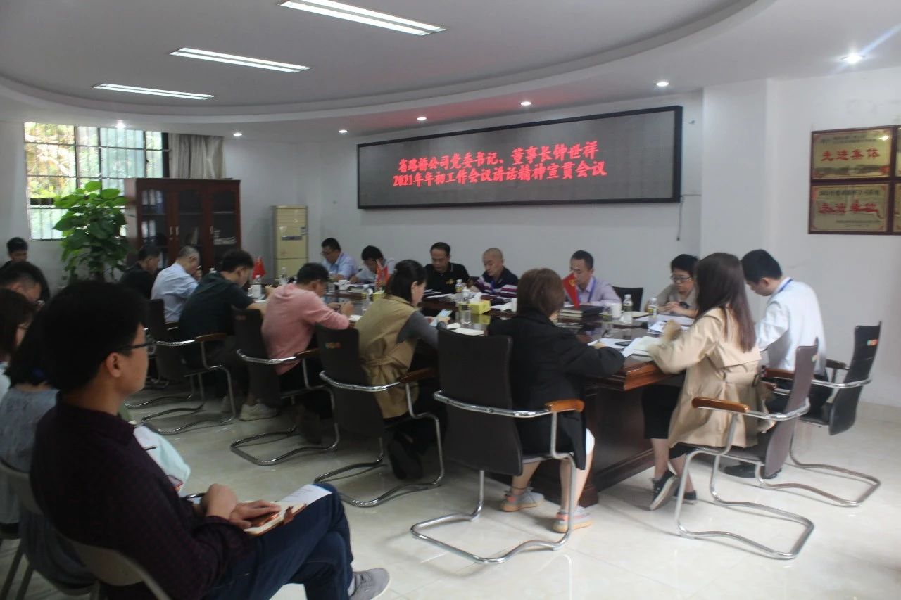 巅峰国际官网-追求康健,你我一起生长