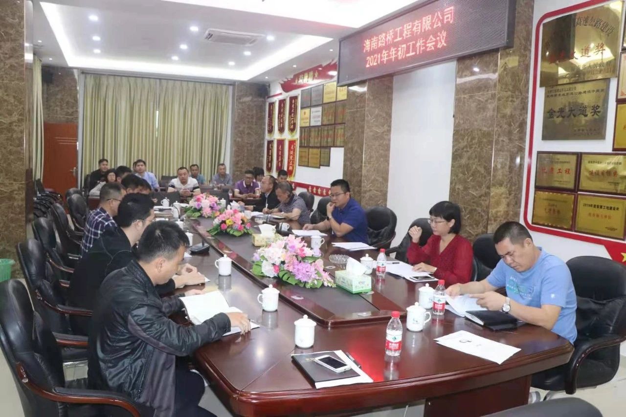 巅峰国际官网-追求康健,你我一起生长