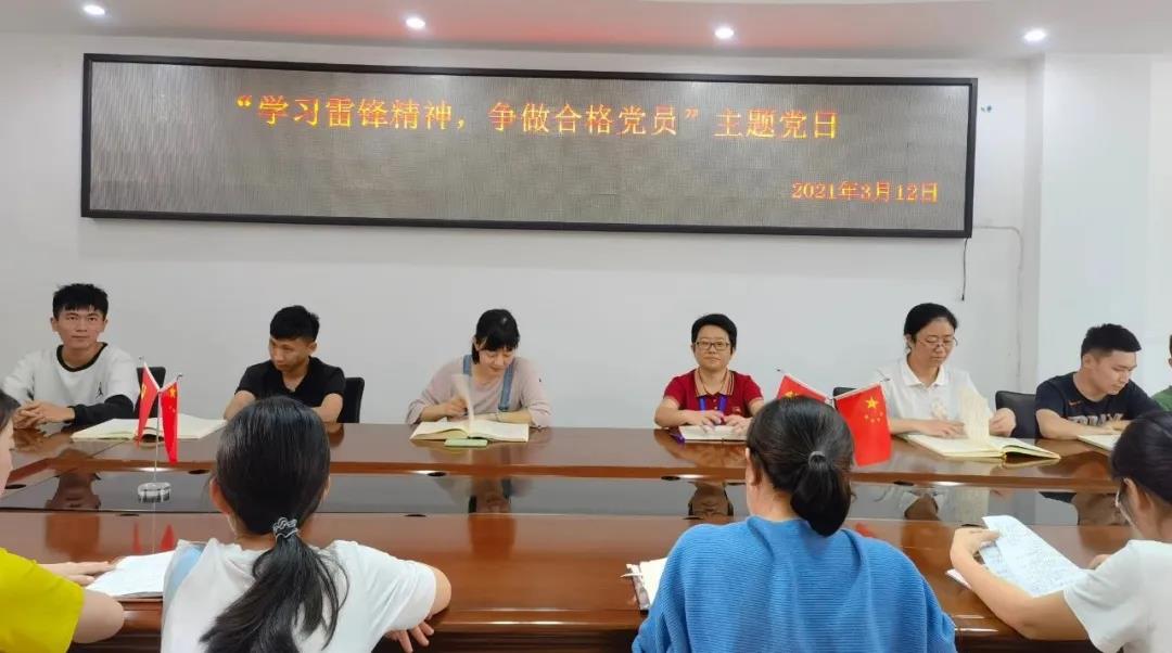 巅峰国际官网-追求康健,你我一起生长