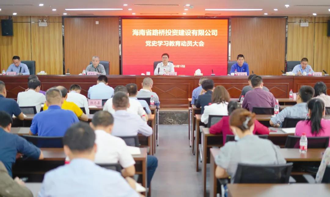 巅峰国际官网-追求康健,你我一起生长