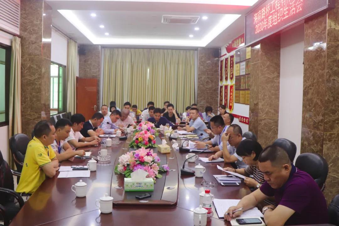 巅峰国际官网-追求康健,你我一起生长