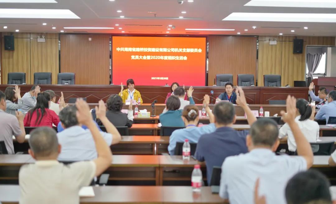 巅峰国际官网-追求康健,你我一起生长