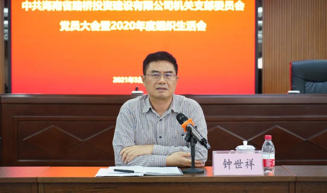 巅峰国际官网-追求康健,你我一起生长