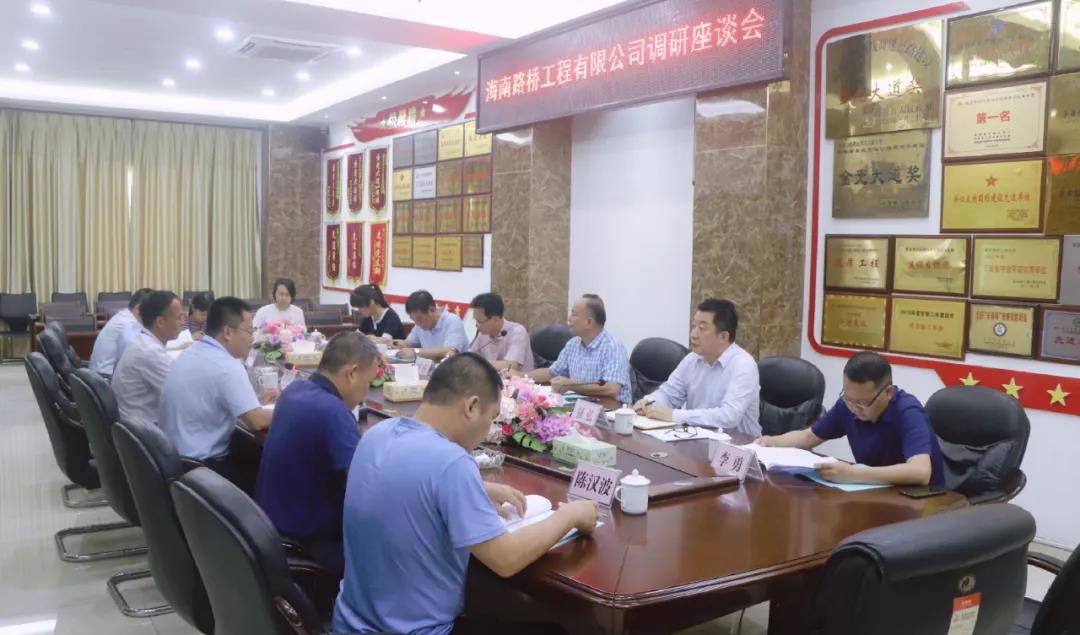 巅峰国际官网-追求康健,你我一起生长