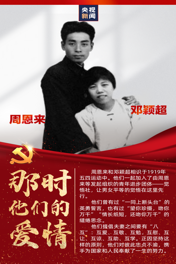 巅峰国际官网-追求康健,你我一起生长