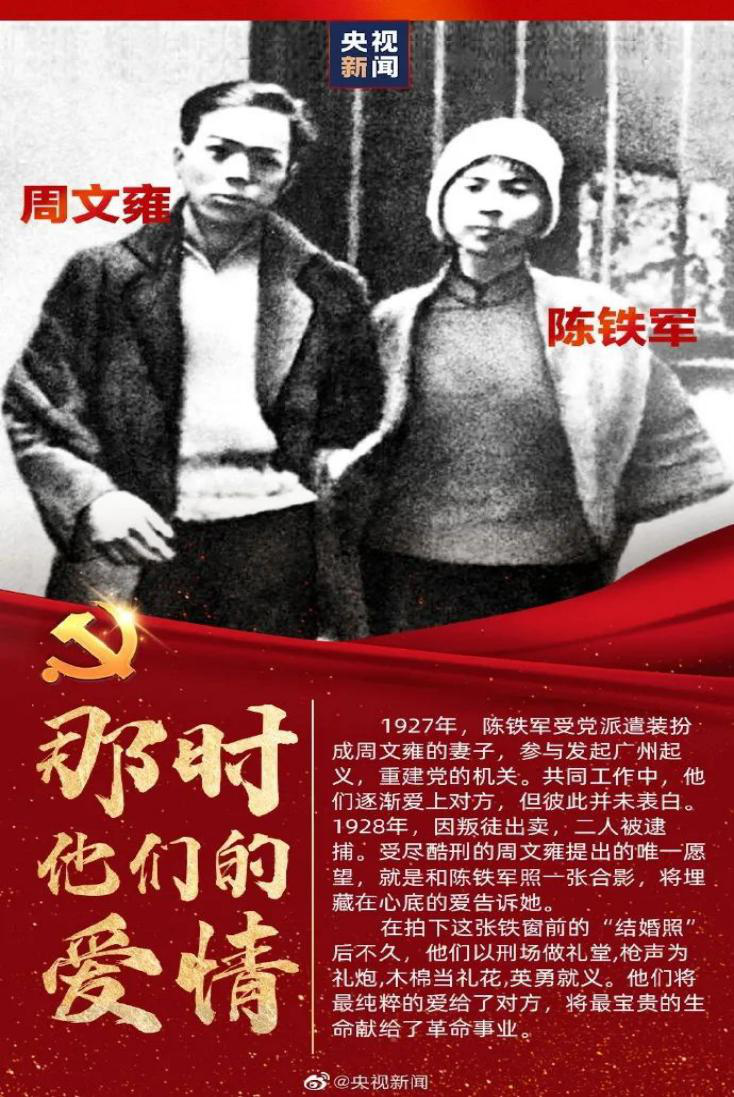 巅峰国际官网-追求康健,你我一起生长