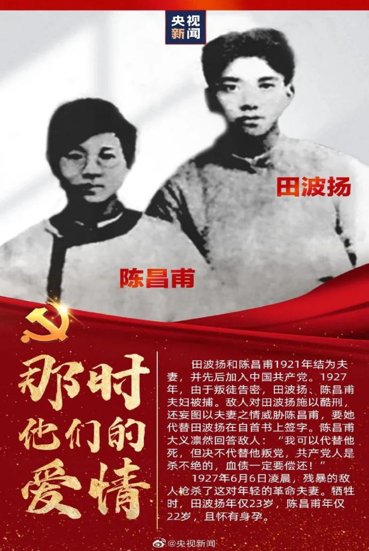 巅峰国际官网-追求康健,你我一起生长