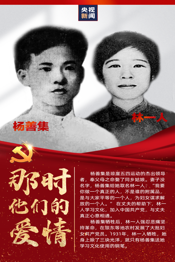 巅峰国际官网-追求康健,你我一起生长