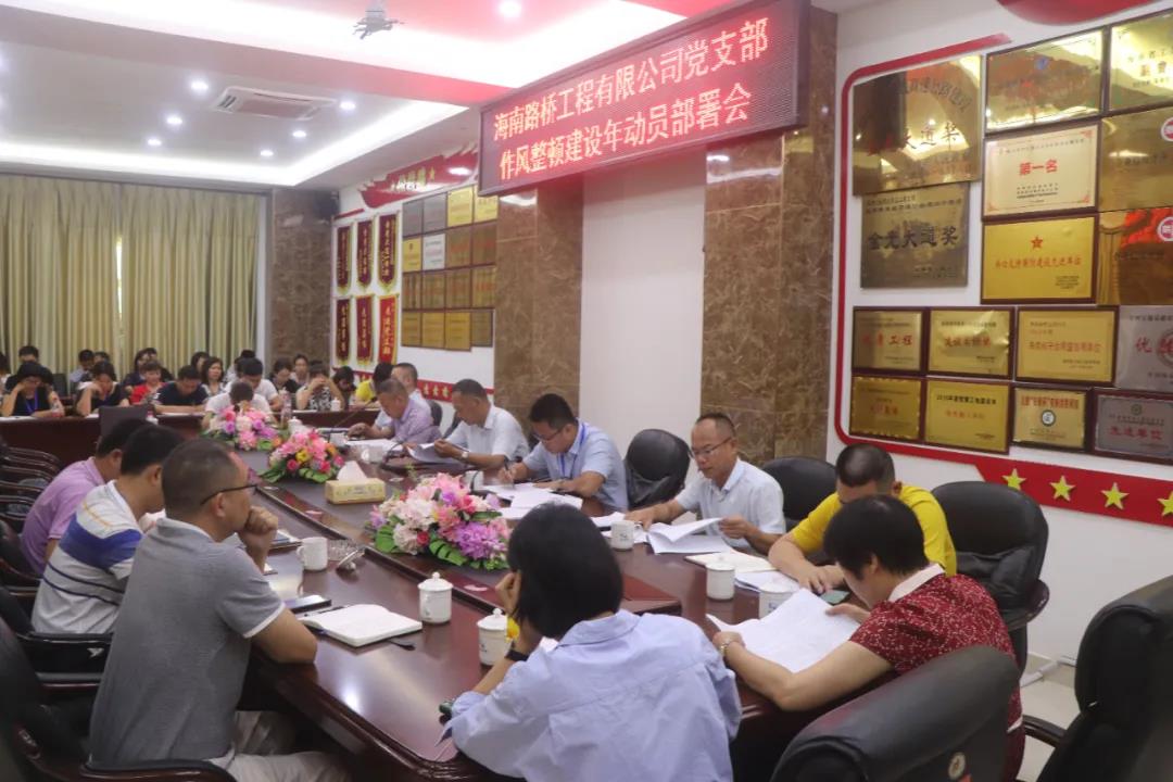 巅峰国际官网-追求康健,你我一起生长