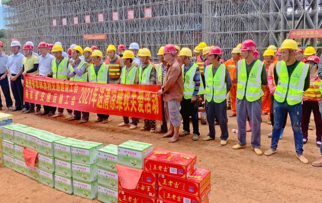 巅峰国际官网-追求康健,你我一起生长